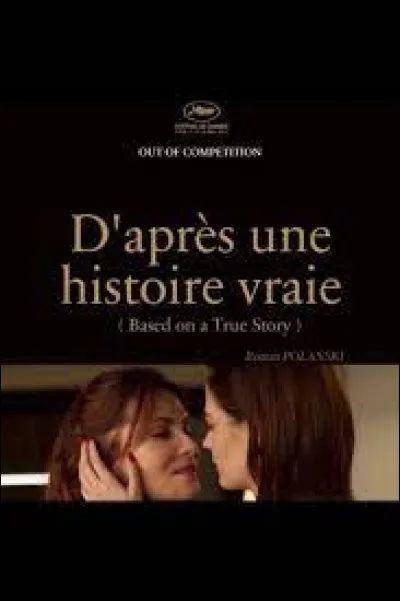 "Une histoire vraie" est un long-métrage réalisé par David Lynch.