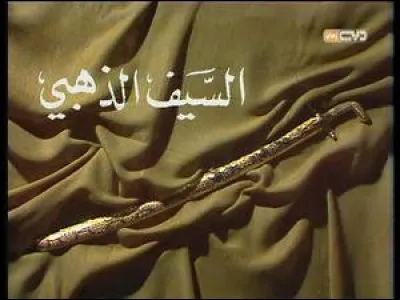 Qui interpr&egrave;te le r&ocirc;le de Chaachabouna ?