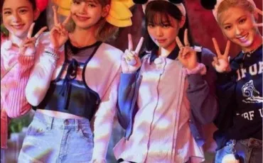 Quiz Blackpink