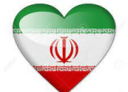 Quiz L'Iran