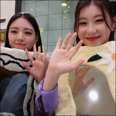 Quelle est sa passion avec Chaeryeong ?