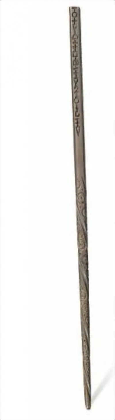 Et pour finir : à qui appartient-elle ?