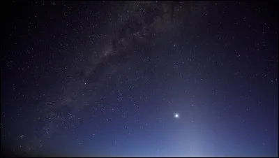 Que signifie une "planète tellurique" ?