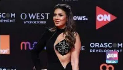 Quel est le nom de cette actrice ?