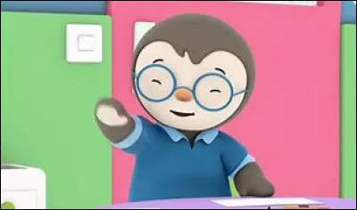 Comment s'appelle-t-il ?