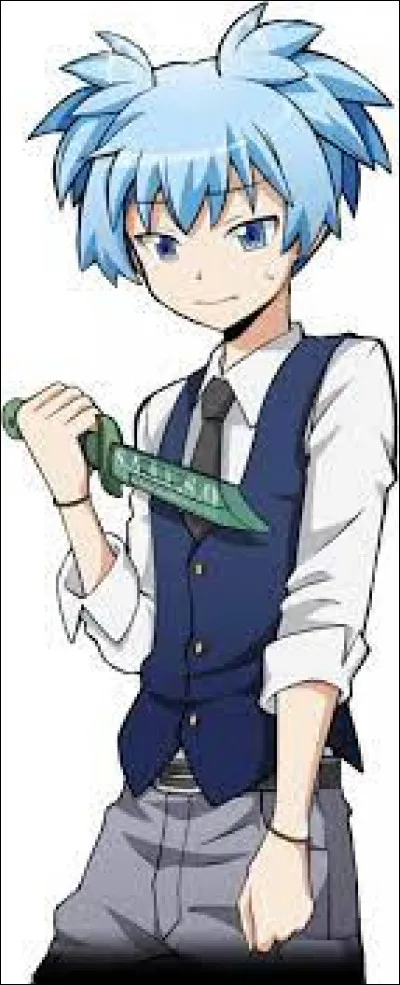 Qui est ce personnage ?