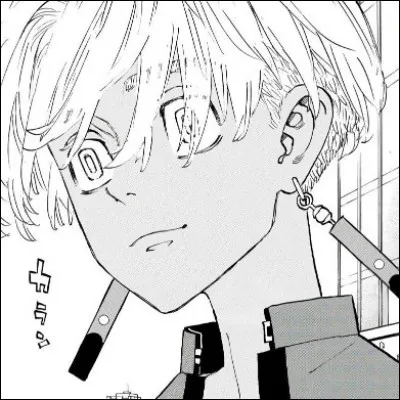 10 - Comment s'appelle la sur adoptive d'Izana Kurokawa ?