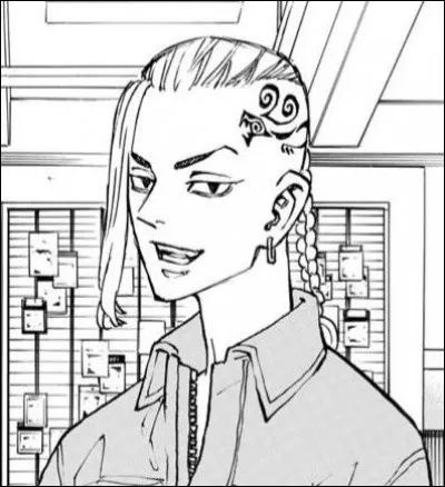 2 - Quelle profession Ken Ryûgûji exerçait-il ?