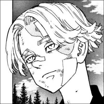 16 - Comment s'appelait la sur de Seishu Inui ?