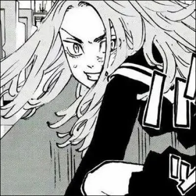 13 - Quel est le signe astrologique de Yuzuha Shiba ?