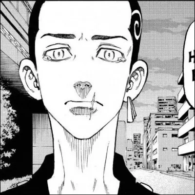 12 - Quel est le fond d'écran de Hakkai Shiba ?