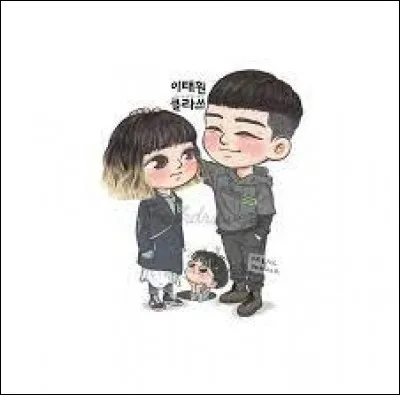 Quel est ce kdrama ?