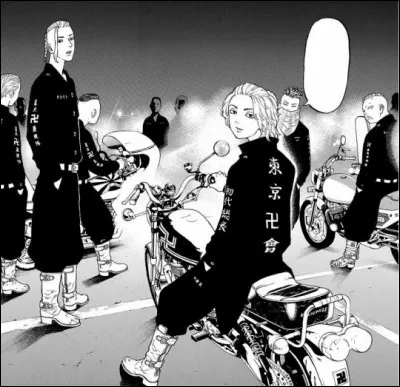 De quel gang aimerais-tu faire partie ?