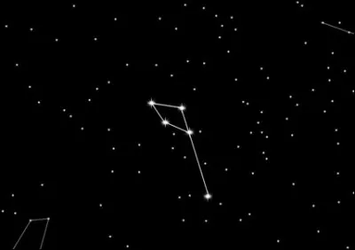 Quel est le nom de cette courte constellation composée de 5 étoiles ?