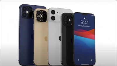 Tu aimerais plutôt un iPhone...