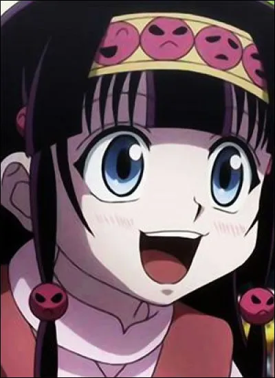 Comment s'appelle sa sur (s'il en a une) ?