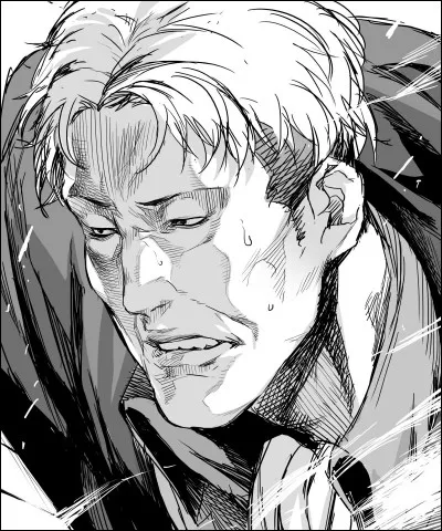 Quel est le MBTI d'Auruo Bossard ?