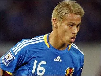 Dans quel club volue ce jeune espoir nippon ?