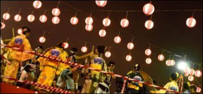 Jadis, combien de fêtes de Setsubun existait-il ?