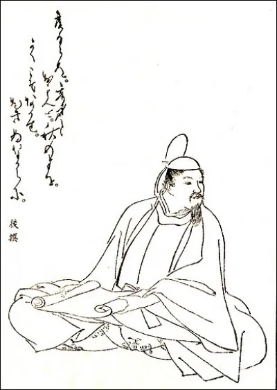 Quelle fête est célébrée le lendemain de Setsubun ?