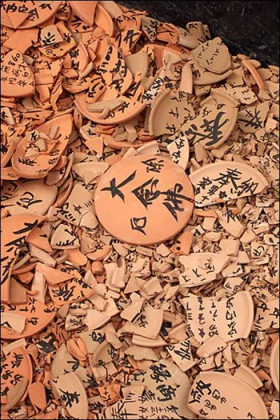 D'où cette tradition venait-elle ?