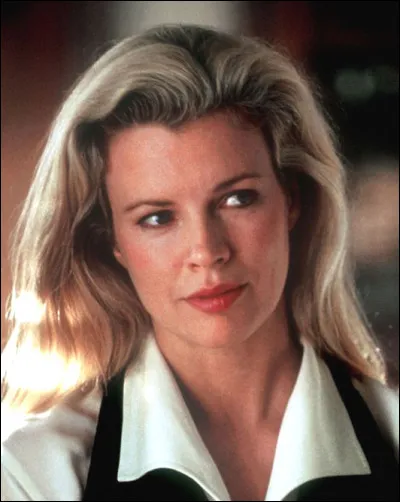 Qui est cette personne ?