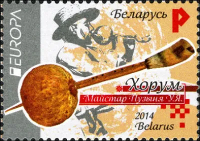 Belarus > À quoi peut donc bien servir ce renflement sur le corps de l'instrument ?