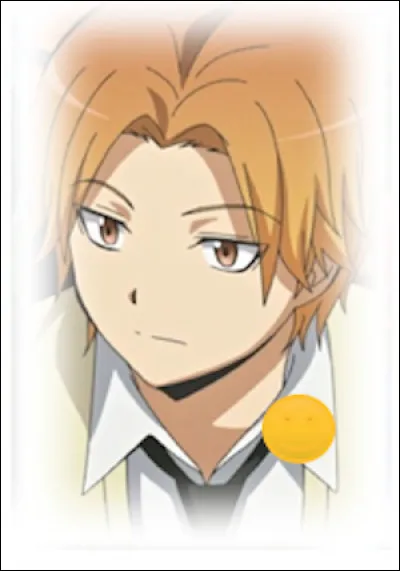 Comment s'appelle-t-il ?