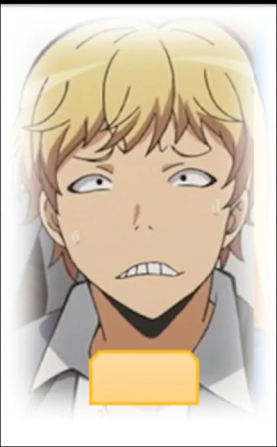 Comment s'appelle-t-il ?