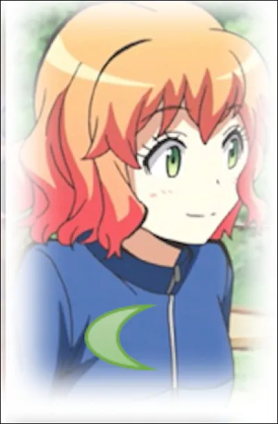 Comment s'appelle-t-elle ?