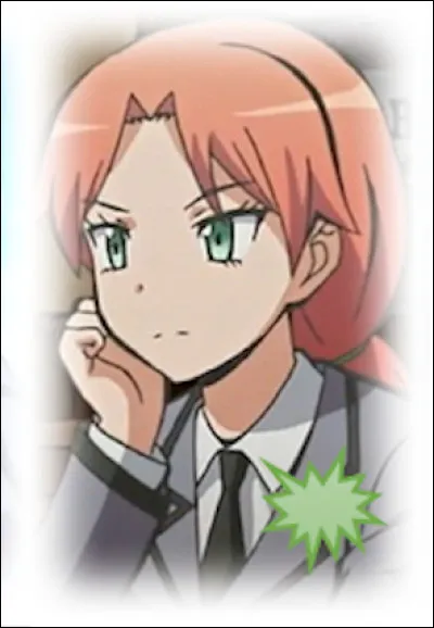 Comment s'appelle-t-elle ?