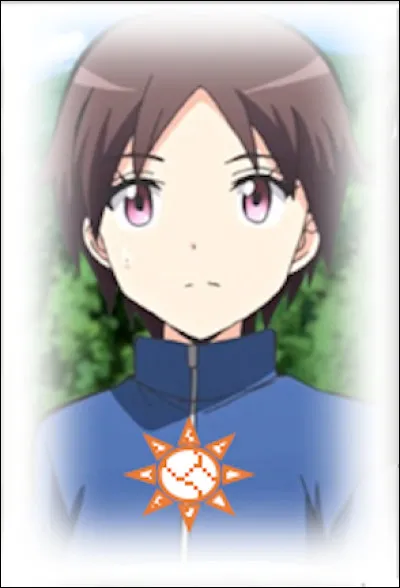 Comment s'appelle-t-elle ?