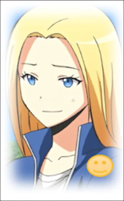 Comment s'appelle-t-elle ?