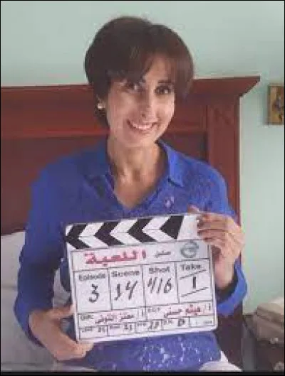 Quel est le nom de cette actrice ?