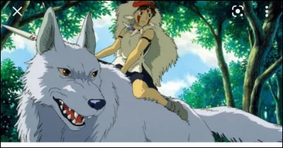 Qui est cette fille ?