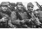 Quiz Coup de force japonais de 1945 en Indochine
