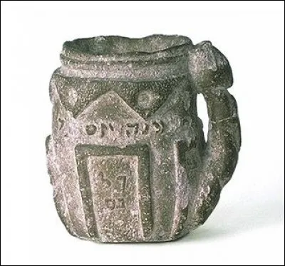 Quelle forme les oreilles d'Aman ont-elles ?