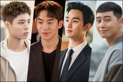 Qui est ton acteur pr&eacute;f&eacute;r&eacute; dans les K-dramas ?