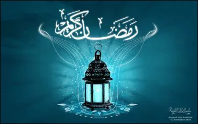 Quel ange aurait révélé le Coran au prophète lors de cette nuit sacrée ?