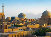 Quiz Voyage en Iran