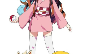Quiz Demon slayer