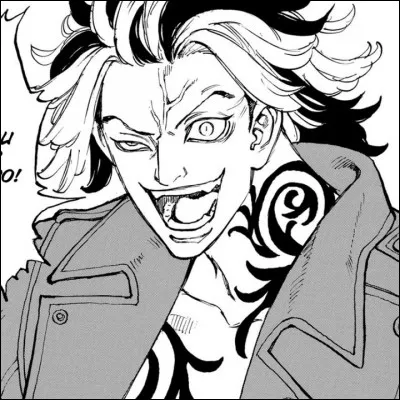 Quel est le MBTI de Taiju Shiba ?