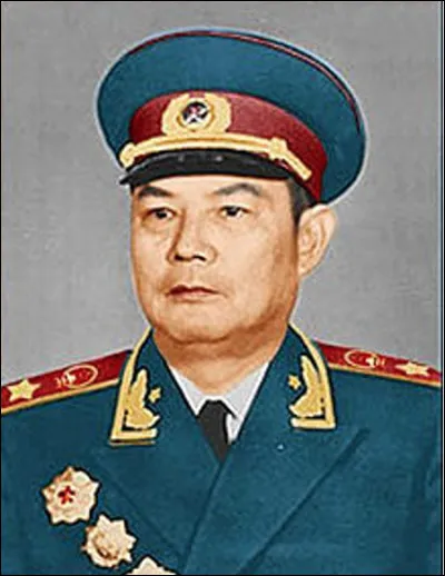 Qui est ce maréchal, président de la République populaire de Chine de 1975 à 1983, mort en 1986 ?