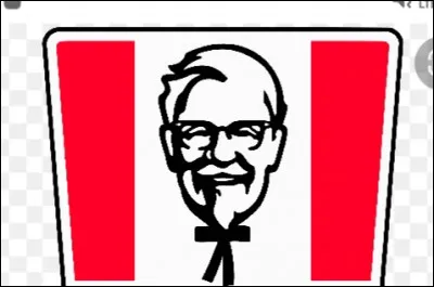 Quel est le nom de cette marque ?