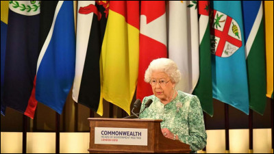 Sous quel règne le Commonwealth a-t-il été constitué ?