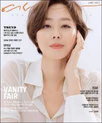 Quel est le nom de cette actrice ?