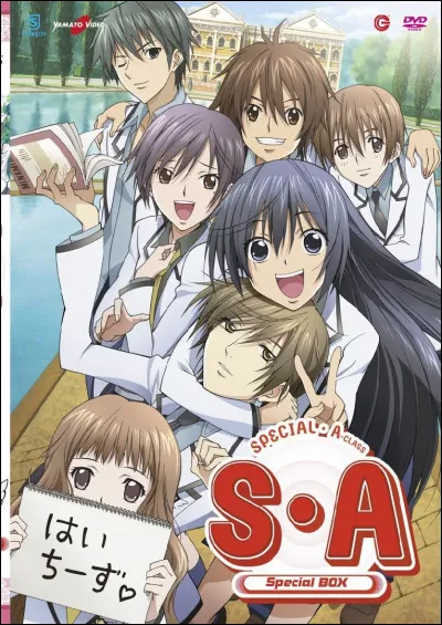 Si tu n'as pas trouvé, voici une autre liste. Quel est ton principal défaut ?