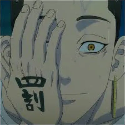 Que signifient les idéogrammes tatoués sur les mains d'Hanma ?