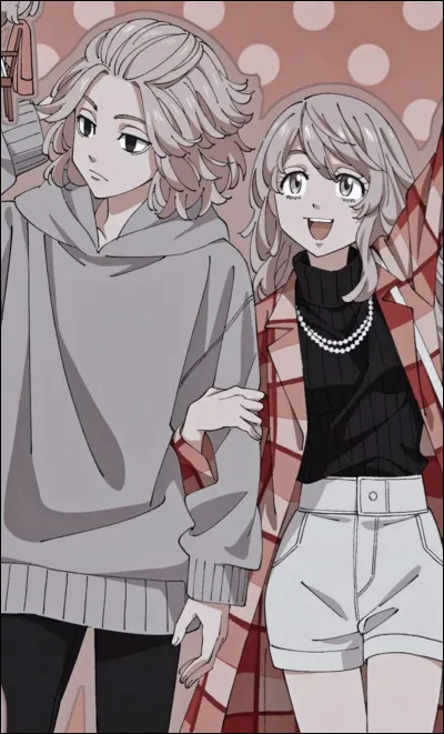 Mikey et Emma sont...