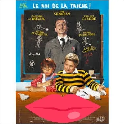 De quel film cette image vient-elle ?